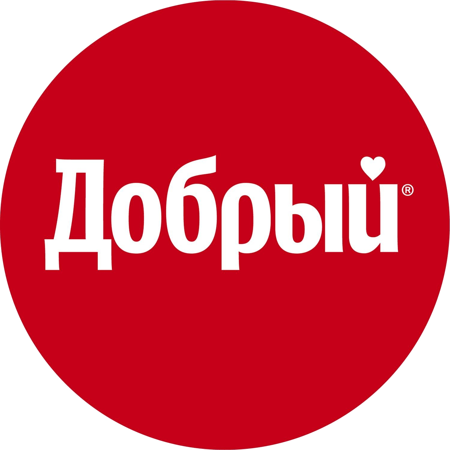 Добрый
