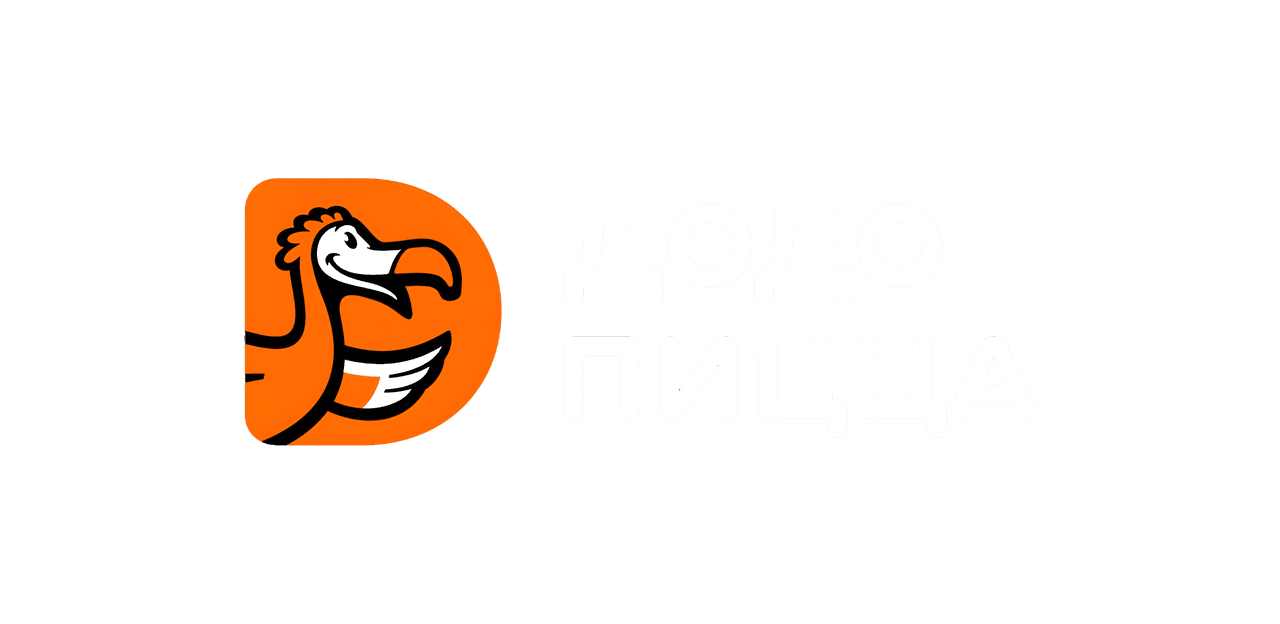Dodo Pizza